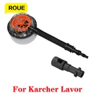 Водяной пистолет высокого давления,новая щетка для мойки автомобиля,вращающаяся на круглая Чистящая Щетка градусов,для Karcher K2K3K4K5K6K7 Lavor parkside щетка для автомобиля насадка на керхер насадка для мойки авто