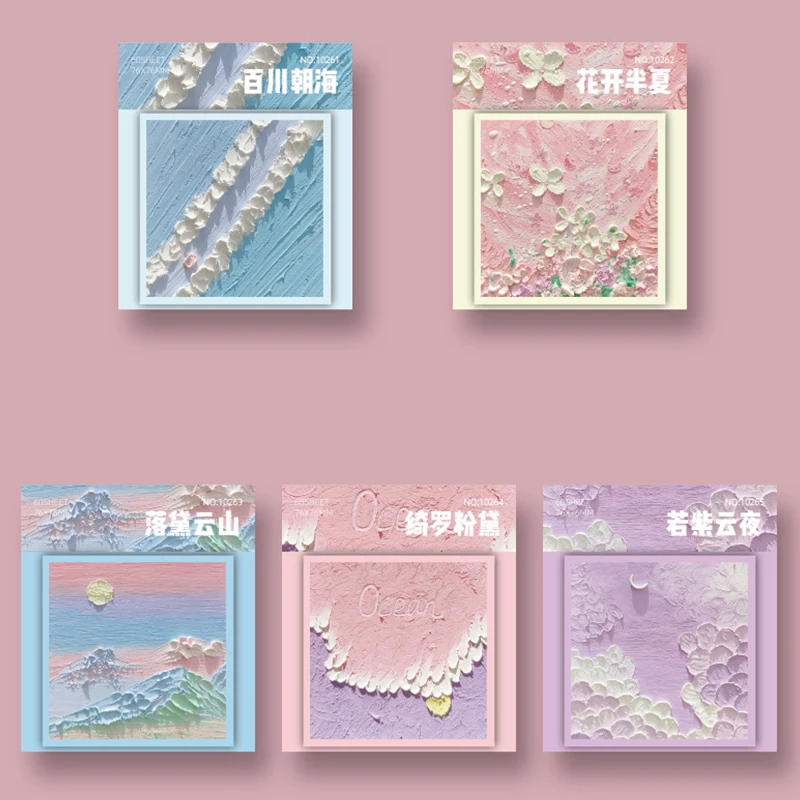 

2022 New Oil Painting Sticky Memo Pad 80 Sheets Colorful Kawaii Sticky Notepad Office School Stationery Supply
