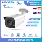Hikvision OEM 4K 8MP цилиндрическая IP-камера DS-2CD2T86G2-ISUSL AcuSense DarkFighter IP67 IR H.265 + Встроенный микрофон динамик сигнализация слот SD