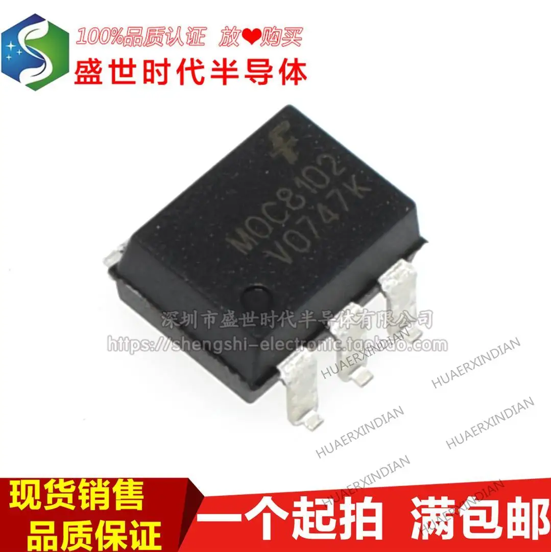 

10 шт. новый оригинальный MOC8102 MOC81023SD SOP6