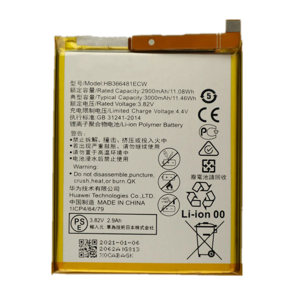 

Новый аккумулятор HB366481ECW для Huawei P8 / P9 Lite 2017 P10 / P20 lite G9 Honor 5C 7C 7A Enjoy 7S 8 8E Honor 6C Pro Nova 3E GT3