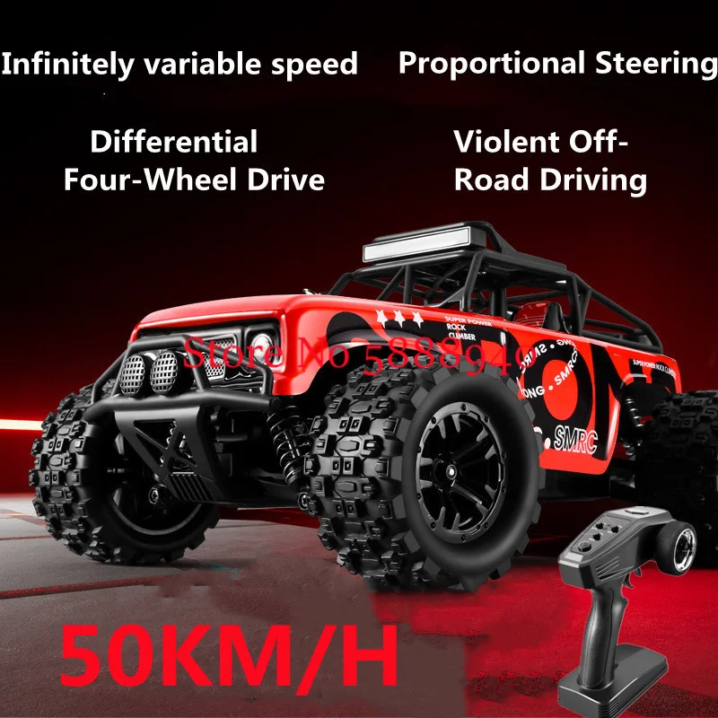 

1:18 Championship Racing Drift Radio Control Truck 50KM/H 4WD All Terrain Off Road Independent Suspension High Speed RC Car Toy
