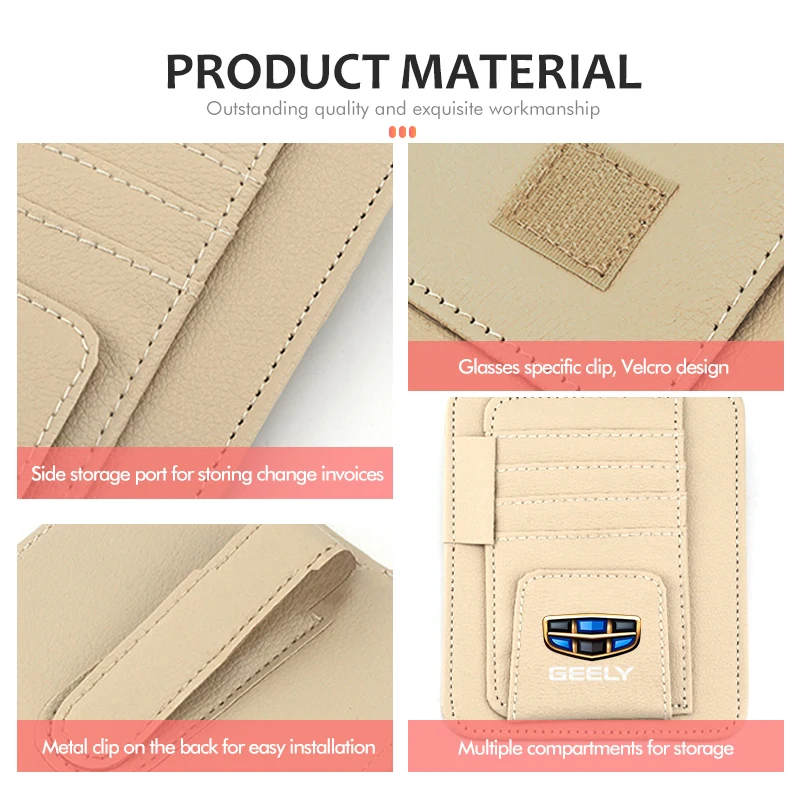 Автомобильный солнцезащитный козырек зажим для очков органайзер Geely NL3 EX7 X7 EC7 GX7 GT