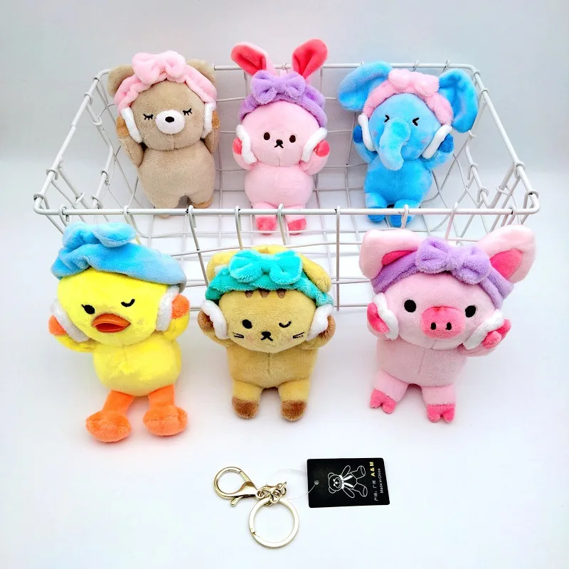 

Wash Face Pig Elephant Duck Cat Bag Keychains Pendants Kawaii Plush Toys Cartoon Anime Model Doll Stuffed Toy For Children