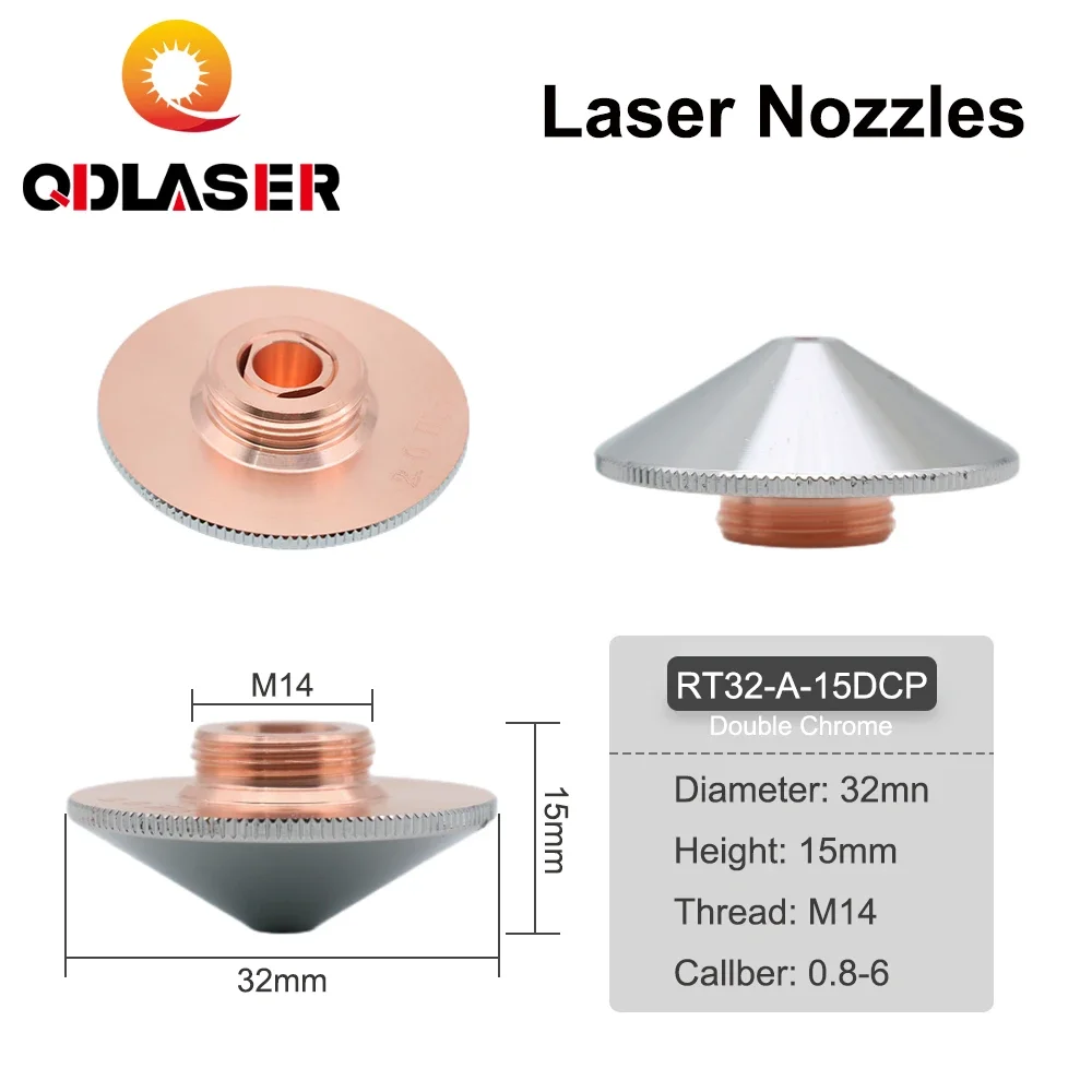Лазерные сопла QDLASER Raytools диаметром 32 мм калибр H15 0 8-6 однослойные/двухслойные