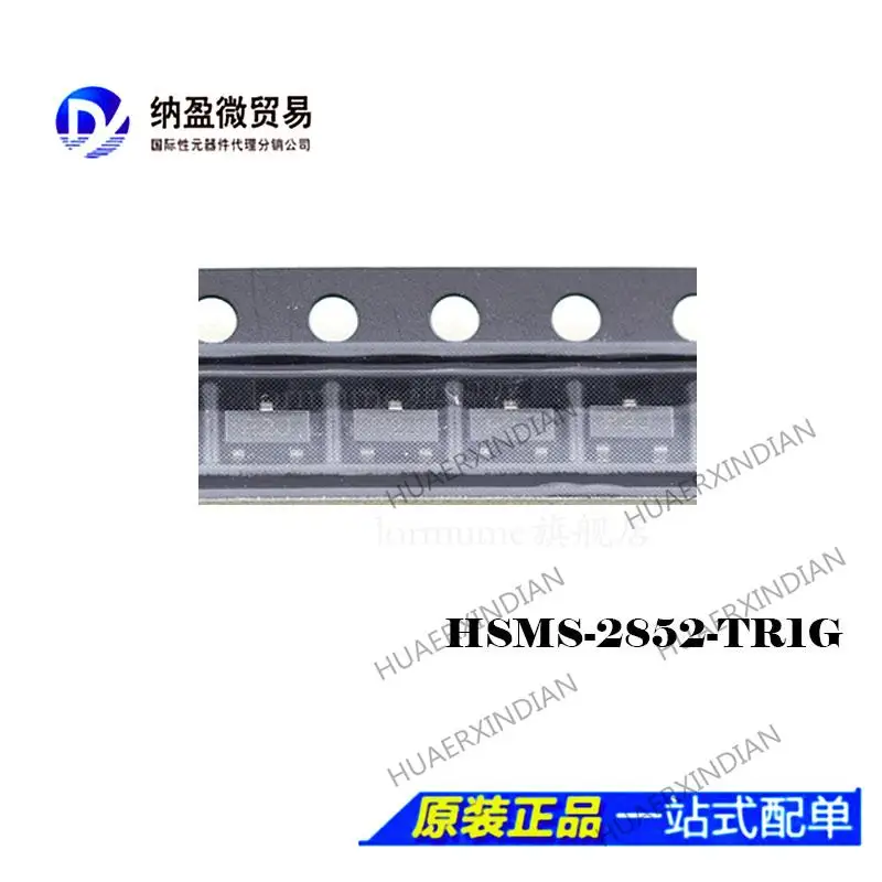 

10PCS HSMS-2852-TR1G HSMS-2852 SOT-23 printing P2J New Original