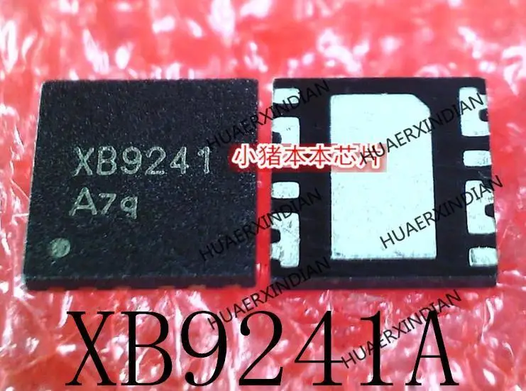 

New Original XB9241A XB9241 DFN In Stock