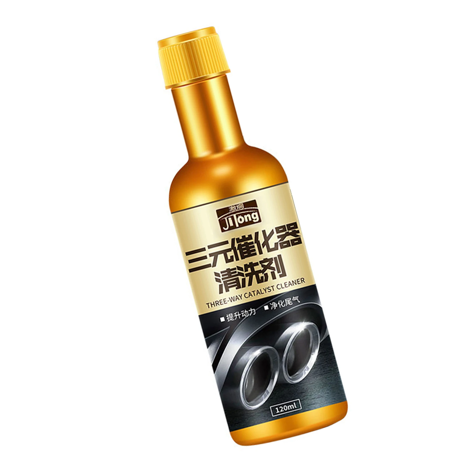 

Catalytic Converter Cleaner Catalytic Cleaner Fuels Additive Car Catalyst Converter Automotive Parts Accessories Catalytic