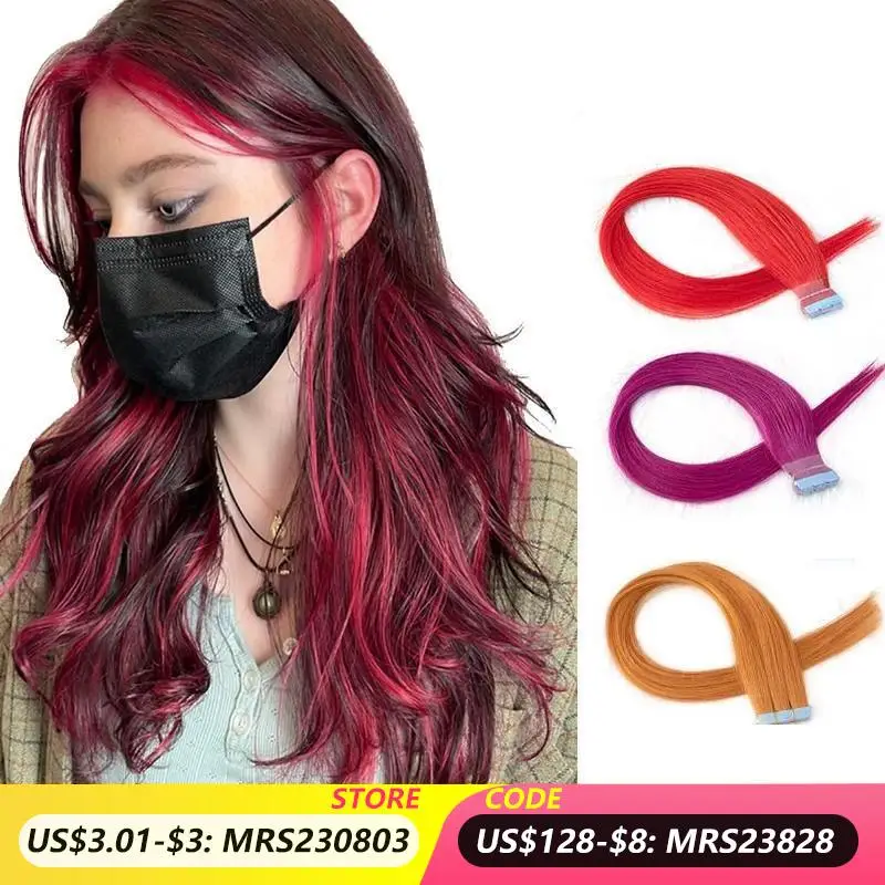 Ful Highlights Mini Tape In Human Hair Extensions For Summer Tape On Hair Pieces Purple Red Pumpkin 3x0.8cm Skin Weft 10pcs