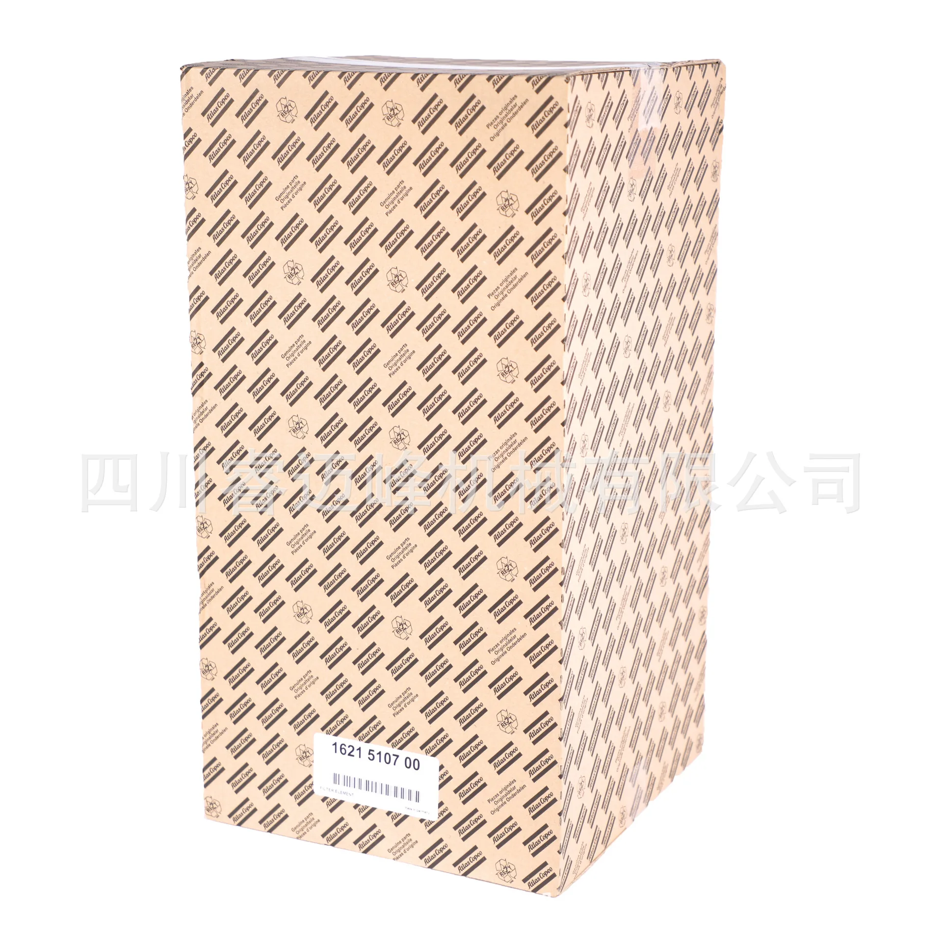 Деталь для ремонта 29060741008000 часов фотоаксессуары ZR160 автомобиля