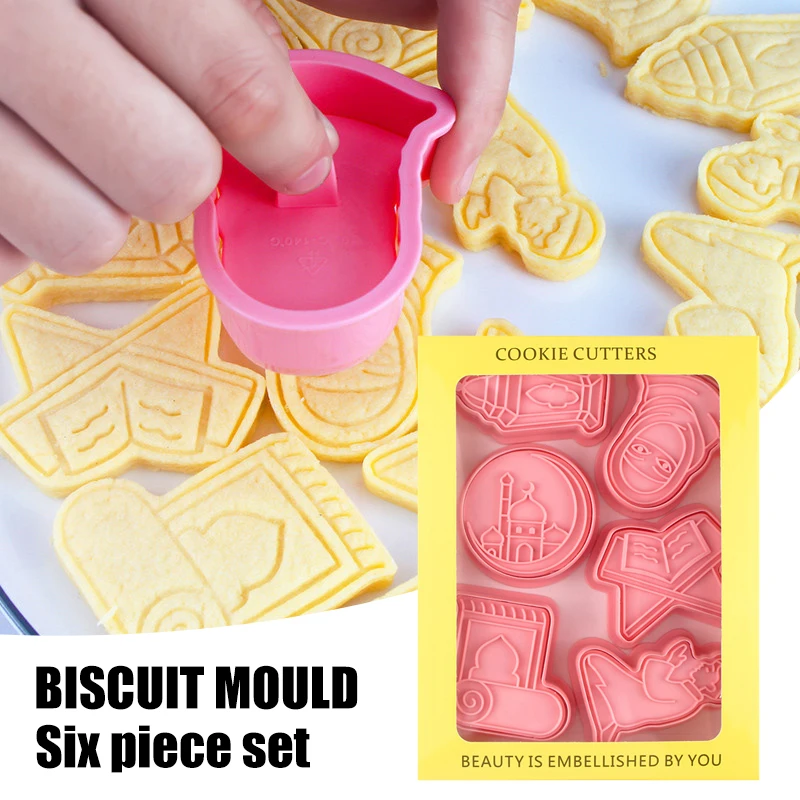 

3D трафареты для печенья Eid Mubarak, многофункциональный резак для печенья своими руками, практичная кухня