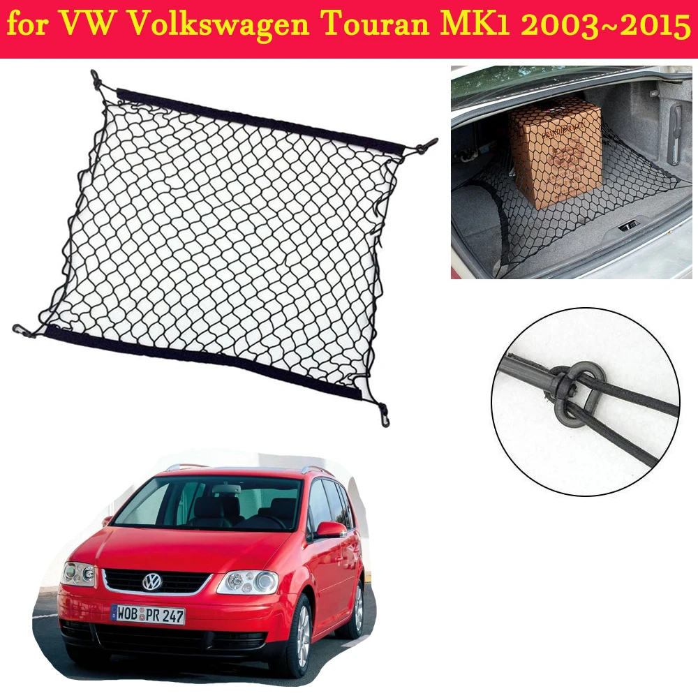 Для VW Volkswagen Touran MK1 2003 ~ 2015 для хранения багажа в багажник автомобиля Органайзер