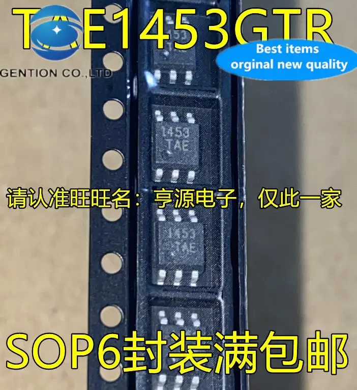

10pcs 100% orginal new TAE1453GTR TAE1453 1453TAE SOP6 foot precision operational amplifier IC