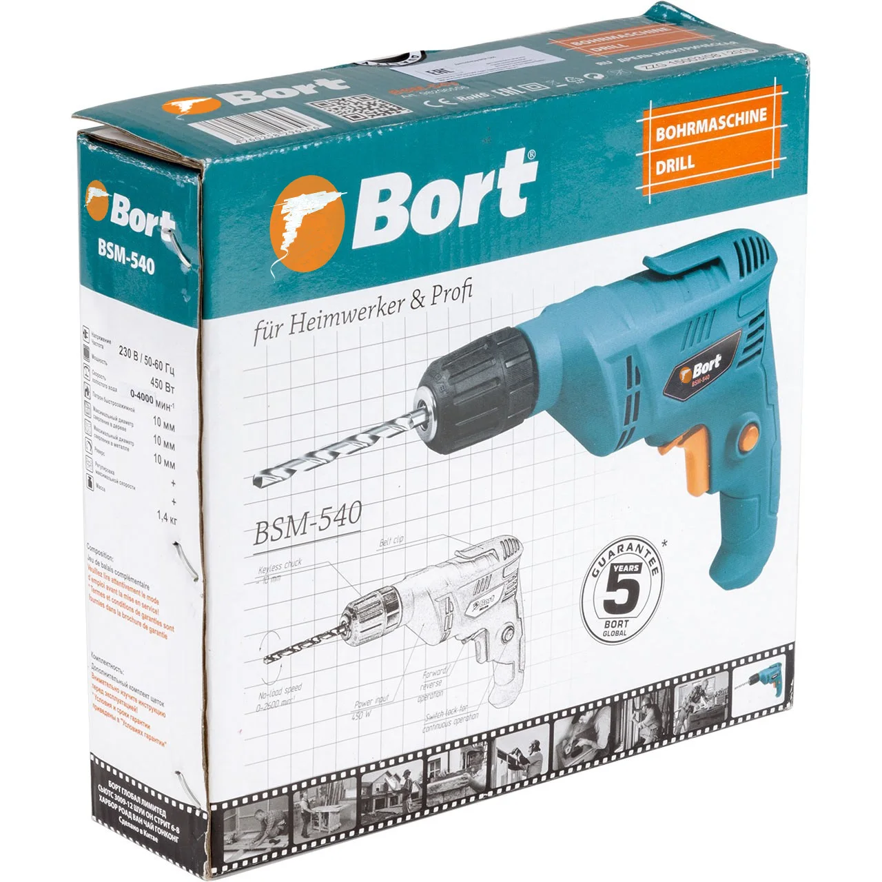 Дрель электрическая Bort BSM-540 (быстрозажимной патрон функция реверса скоба для