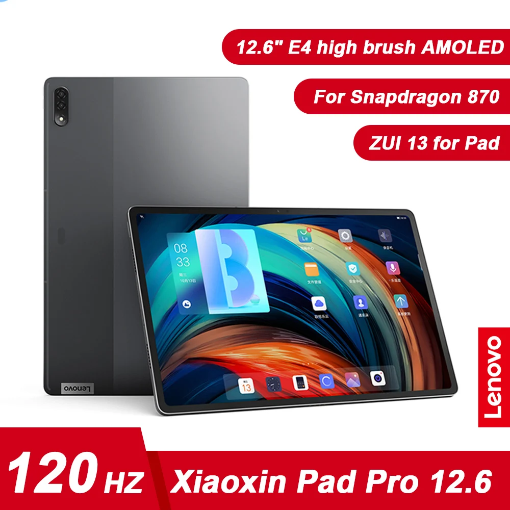 

Lenovo Xiaoxin Pad Pro Snapdragon 870 120Hz 8GB Ram 256G Rom 12.6 inch 2.5K OLED Screen Android 11 Tablet Home Office US Plug