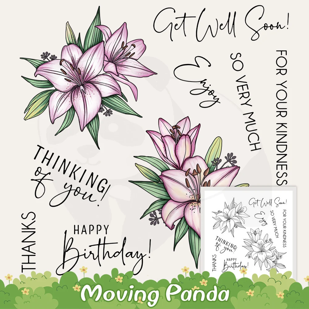 Металлические штампы с надписью в виде цветка лилии 2022 прозрачные для рукоделия