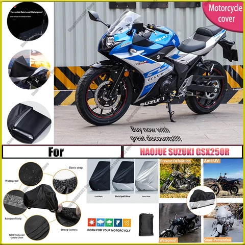 Чехлы для мотоциклов HAOJUE SUZUKI GSX250R, дизайнерские водонепроницаемые моторы, защита от пыли, дождя, снега, УФ-защита, чехол для дома и улицы
