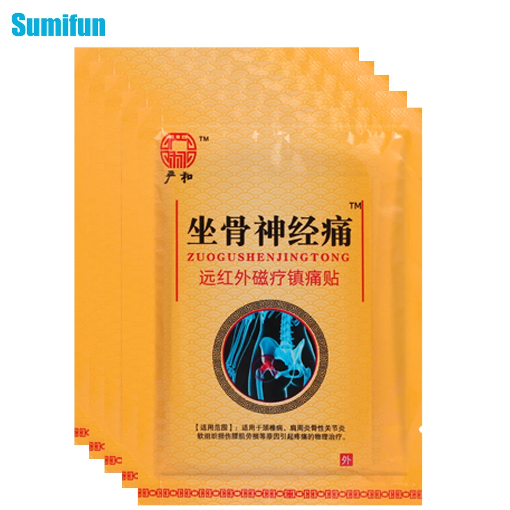 Пластырь от боли в мышцах и суставах 40 шт.