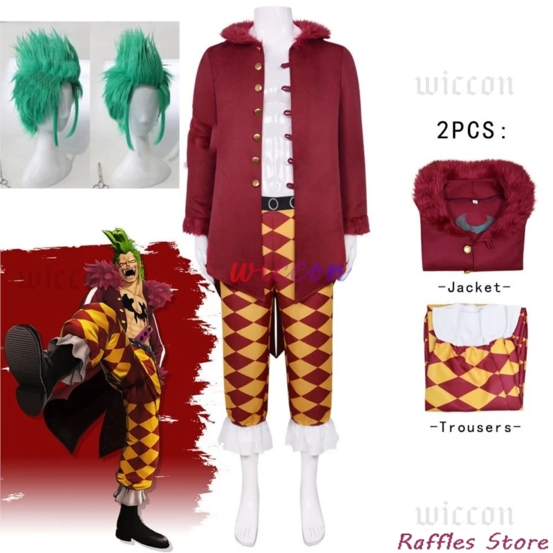 Япония Косплей Blox Fruit Bartolomeo Костюм Клоун Зеленый Парик Bari No Mi Костюмы на Хэллоуин