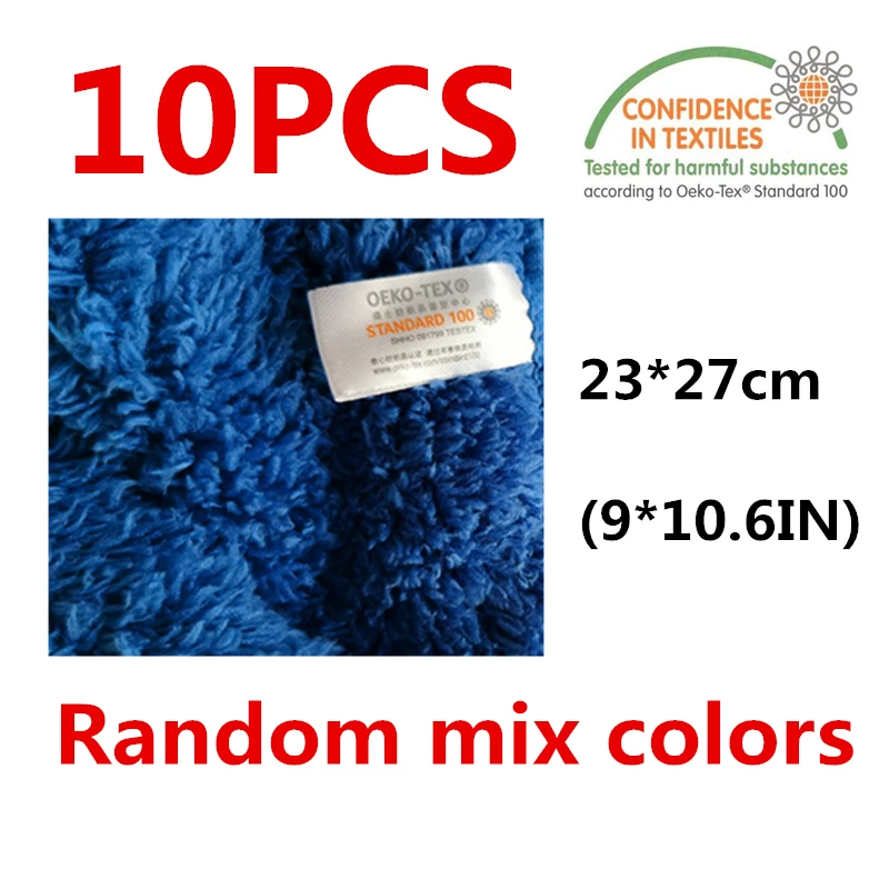 

10 шт. микрофибровые тряпки для дома BEAR FAMILY