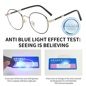 High-definition Anti-Blue Light Glasses Women Men Trendy Oversized Frame Optical Eyewear Office Eye Protection Computer Goggles 4