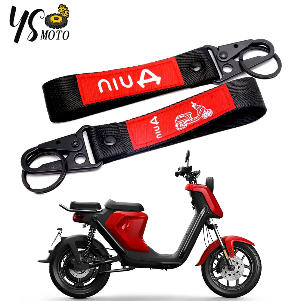 

Брелок с вышивкой для ключей на цепочке для электрического скутера Niu N1s/M +/M1/M2/U1/US/U +