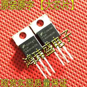 (5Pcs/lot) FCP380N60E FCP 380N60E TO220