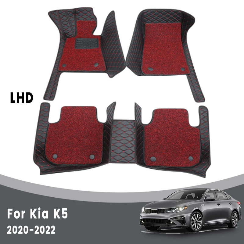 

Luxury Car Floor Mats Carpets For Kia Optima K5 2022 2021 2020 Double Layer Wire Loop Interior Custom Auto Accessories Rugs