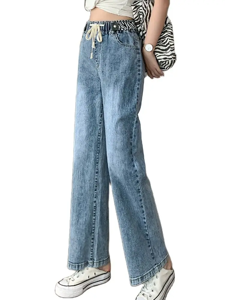 

Casual Denim Trousers Leopard Loose Waist Loose Wide Legs 2022 Autumn New Korean Fashion Women'S Clothing