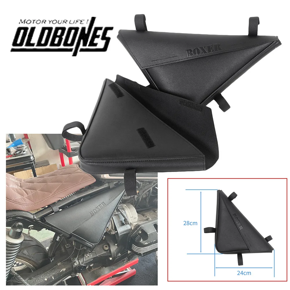 Cafe Racer K серии для BMW 75 100 1100 K1100 K100 K75 Боковая сумка с боковой рамой 1 пара