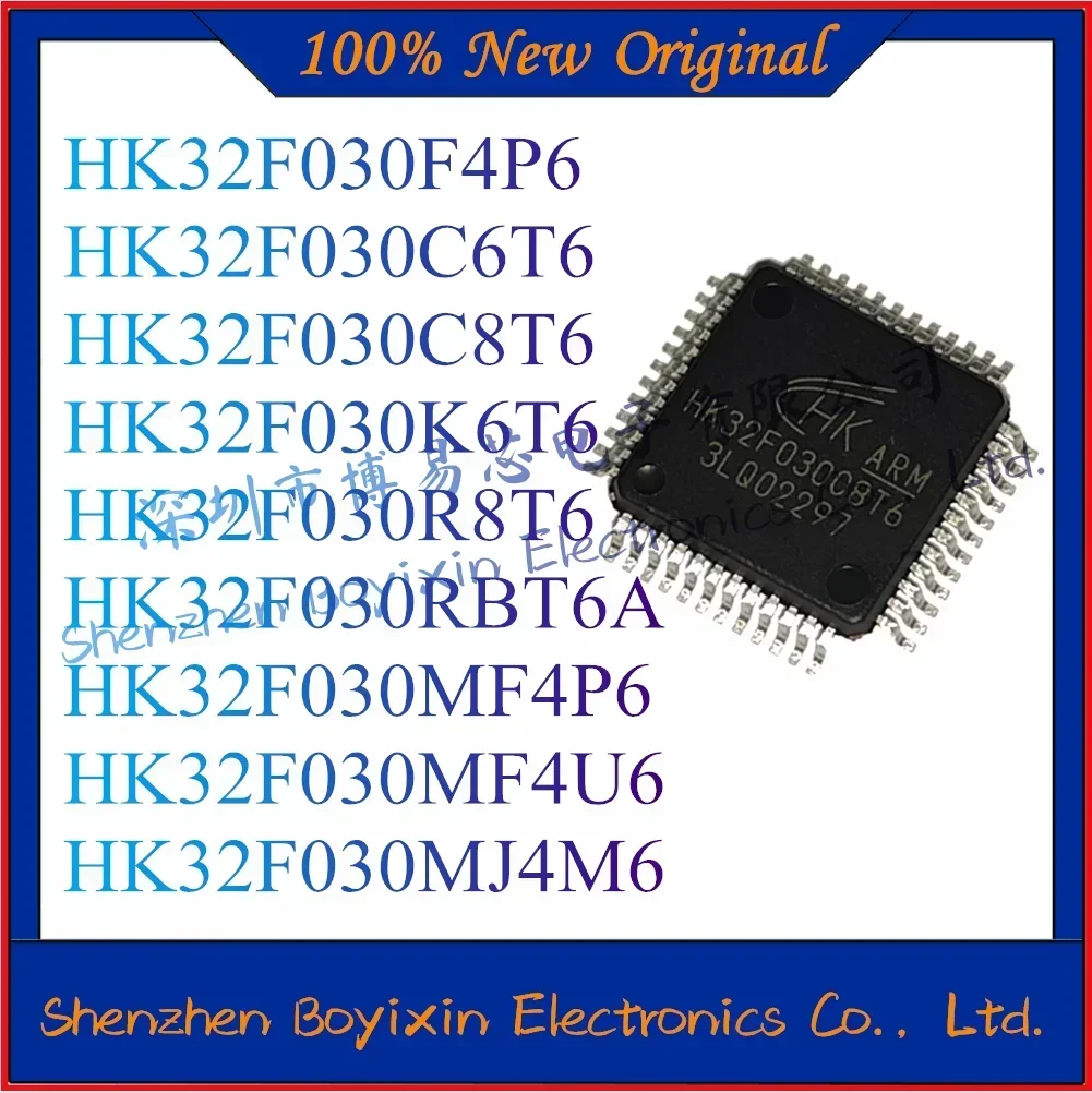 HK32F030C8T6 HK32F030F4P6 HK32F030R8T6 HK32F030K6T6 HK32F030C6T6 HK32F030RBT6A HK32F030MF4P6 HK32F030MF4U6 HK32F030MJ4M6