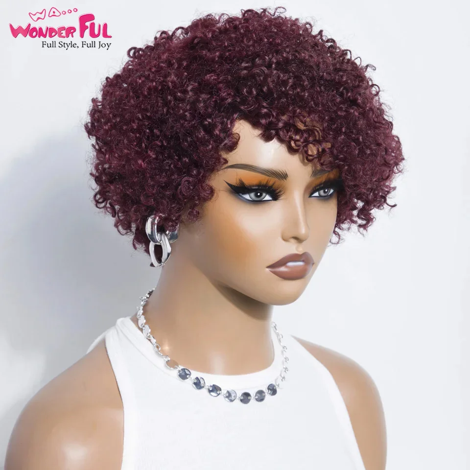 99J короткий бразильский кудрявый парик из человеческих волос Короткие парики с