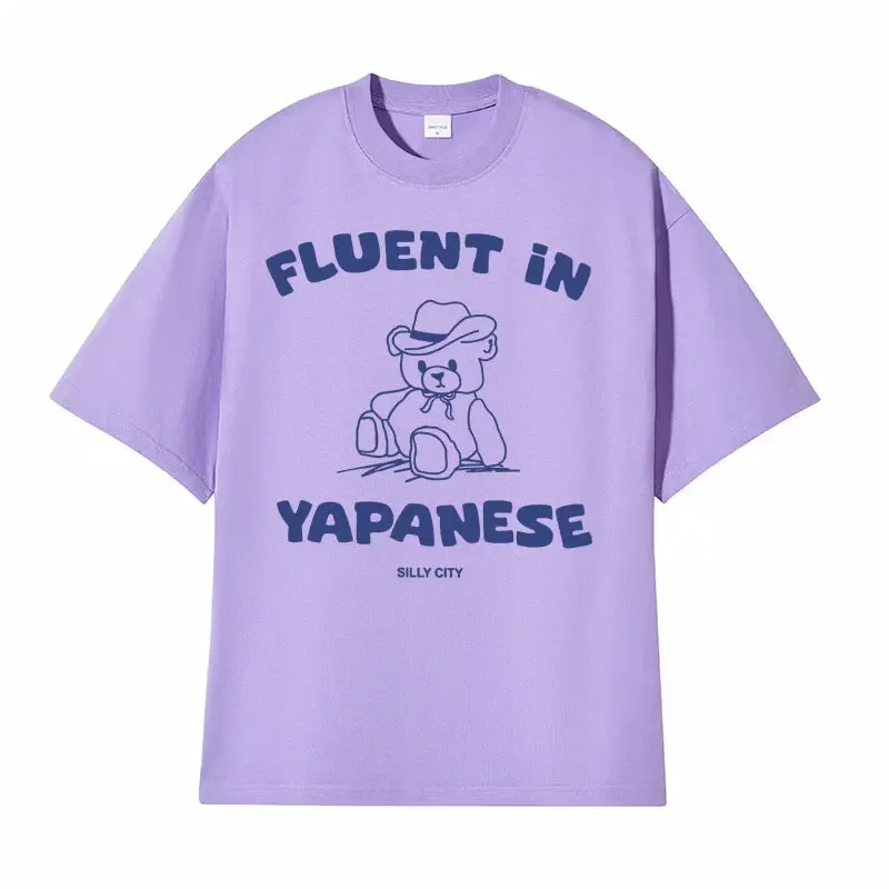 Забавные удобные цветные футболки беглента в япане мужская и женская одежда