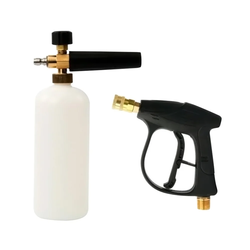 

Pressure Washer Jet Wash 1/4" Quick Release Adjustable Snow Lance Cannon
