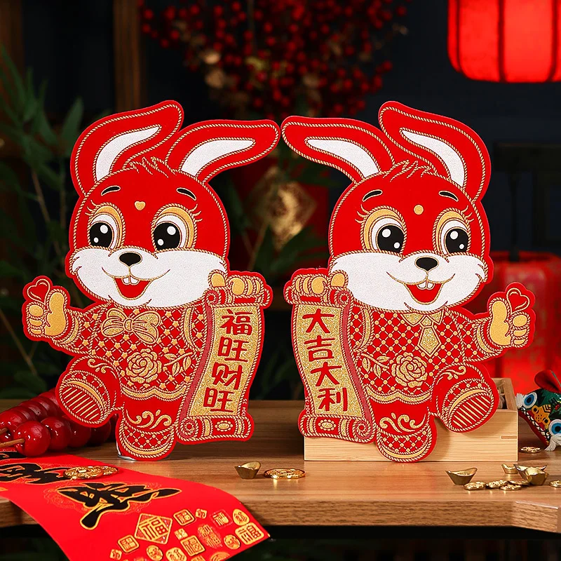 

2023 Year Of Rabbit Window Clings Chinese Zodiac New Year Rabbit Wall Stickers Blessing Word Paper-Cutting Door Sign Decoration