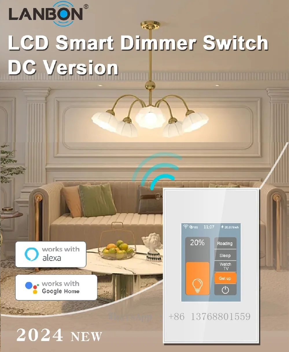 Умный диммер с ЖК-дисплеем 24 В постоянного тока