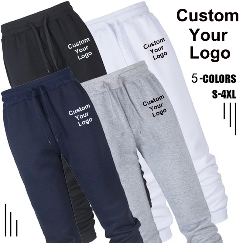 New Custom Your Logo Adult Sweatpants Running Joggers Pants Men and Women Casual Sports Wear Casual Jogging Pants