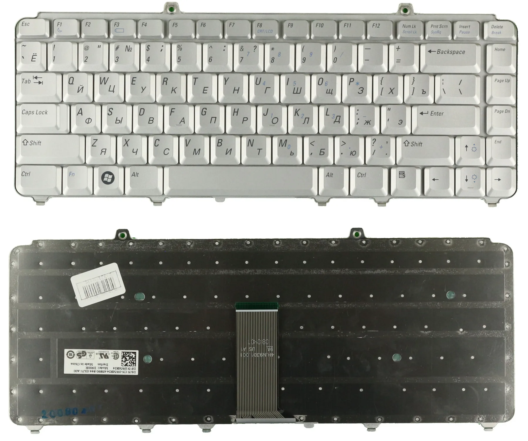 Клавиатура для Dell Inspiron 1420 серебристая|Клавиатуры замены| |