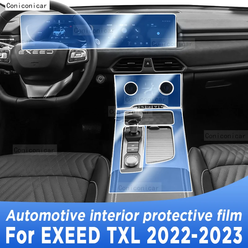 

For EXEED TXL 2022-2023 Gearbox Panel Navigation Screen Automotive Interior TPU Protective Film Cover Anti-Scratch Sticker