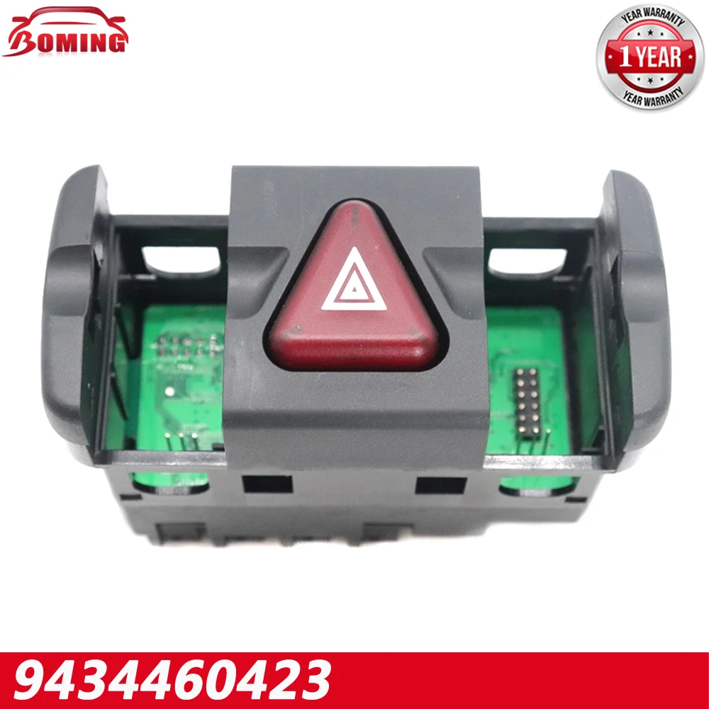 9434460423 9434460123 новая опасность фотоэлемент детали 9434460323 9434460023 9434460523