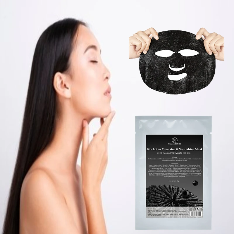 Бамбуковая черная маска для лица, уход за кожей, маски для лица с древесным углем, удаление черных точек, пилинговая маска от акне, зеркальны...