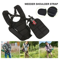new convenient strimmer double breasted shoulder harness strap for brush cutter adjustable double shoulder strap y shaped garden