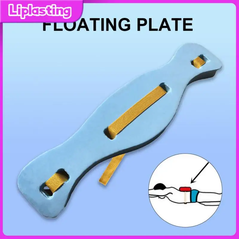 

Плавающая доска для плавания, плавающие поясные ремни для рыб, плавающие ремни для плавания EVA, водный плавающий ремень, кольцо, аксессуары д...