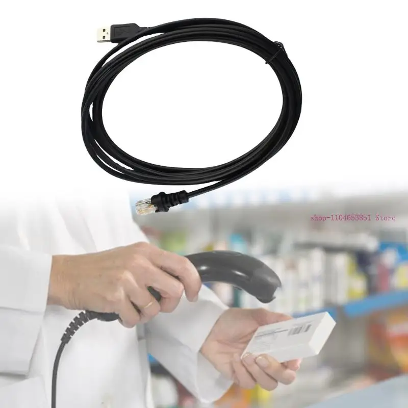 Кабель подключения к сканеру USB 2M для MS7120 MS9590 MS1690 MS5145 MS9540 0xLA