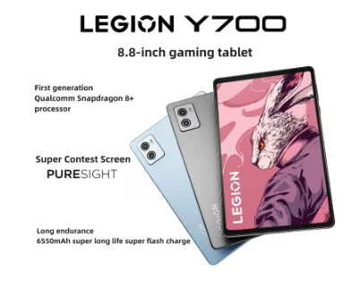 Рисунок 6 - Lenovo Legion Y700 планшет