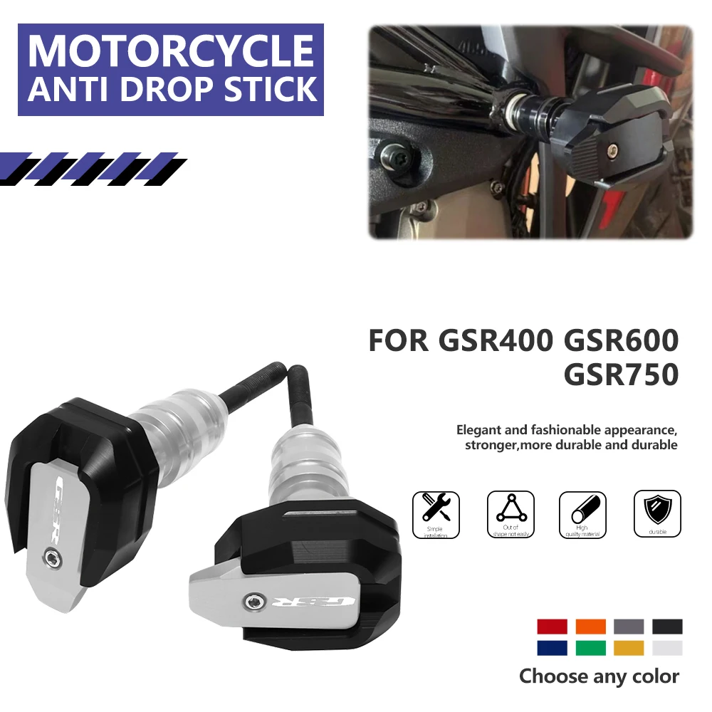 Алюминиевый протектор для мотоцикла S-uzuki GSR400 GSR600 GSR750