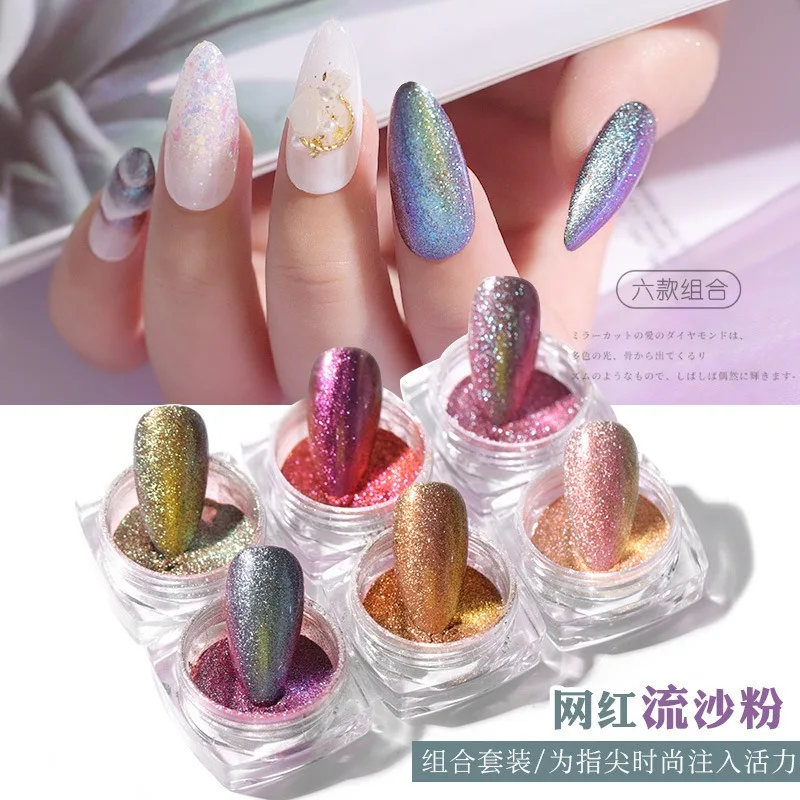 

Amazon's New Popular Color Japanese Drifting Sand Pink 6 Color Set Drifting Sand Gold Sparkling Pink Bright Color Set