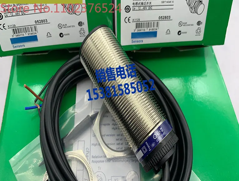

Переключатель скорости XSAV02801 XSAV32373 датчик скорости