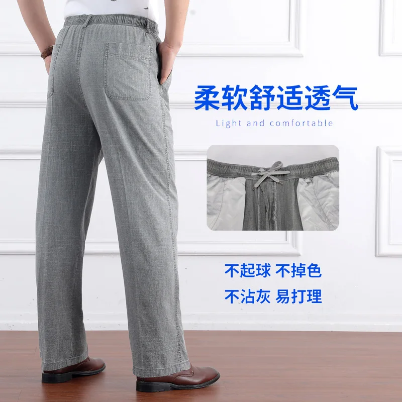 Мужские летние брюки из вискозы и льна, повседневные тонкие брюки из хлопка и льна с эластичным поясом, 2023