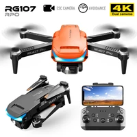 2022 rg107 pro drone 4k professional dual hd camera fpv mini dron aerial photography brushless motor foldable quadcopter toys